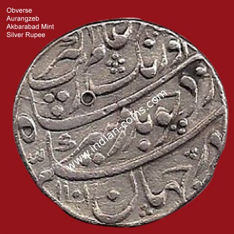 Akbarabad Mint